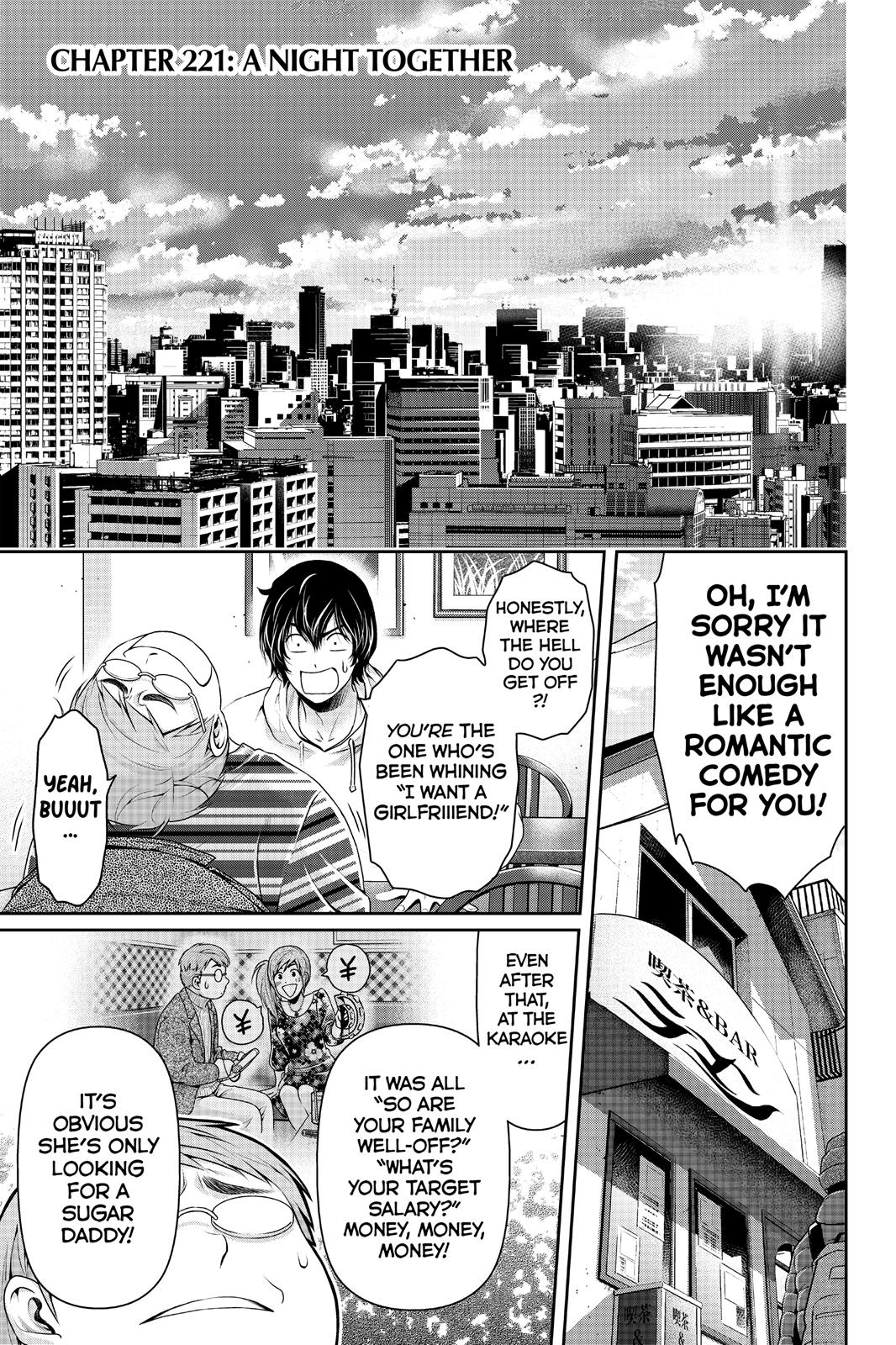 Domestic Girlfriend Chapter 221 - Page 1