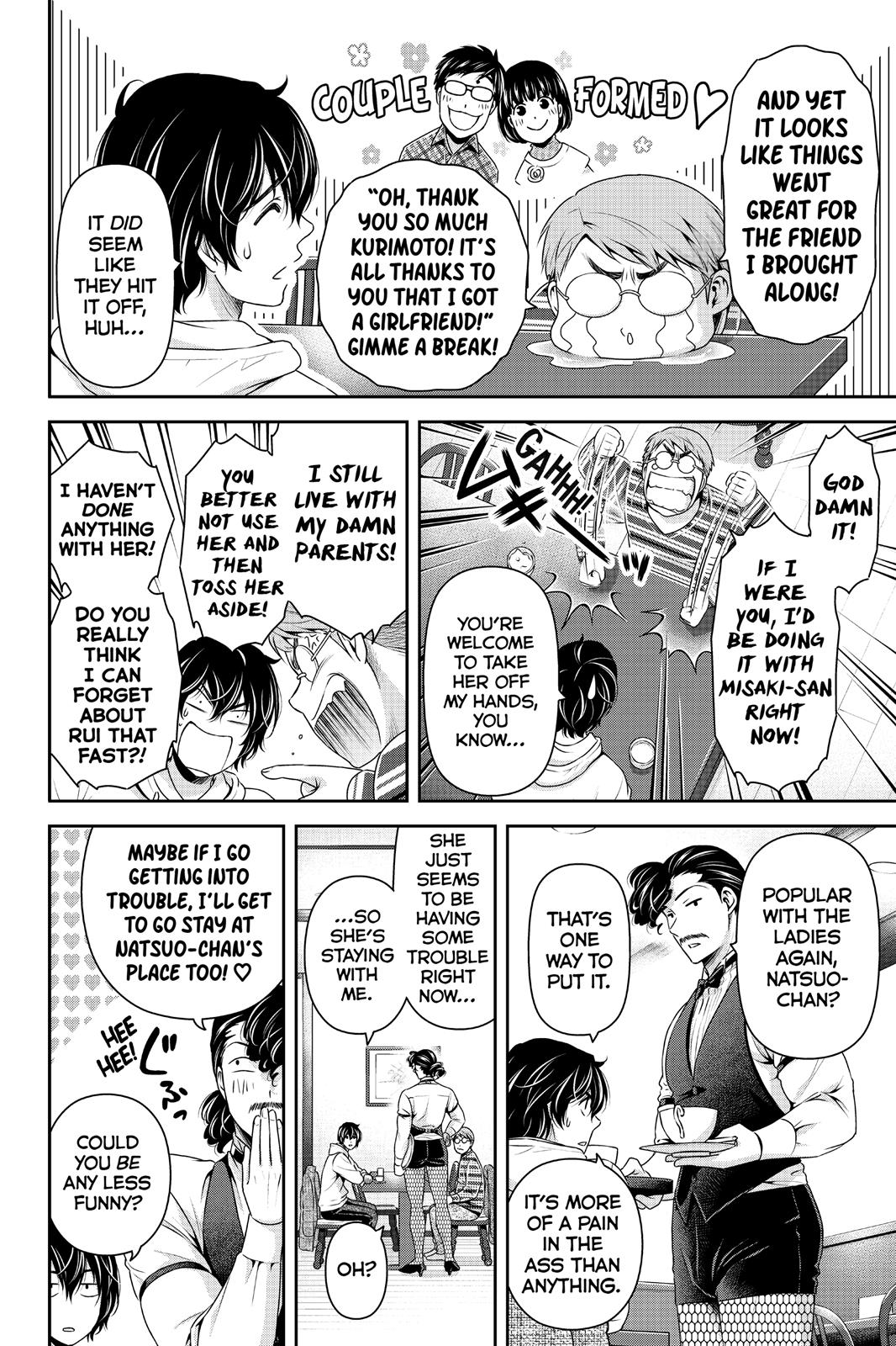 Domestic Girlfriend Chapter 221 - Page 2