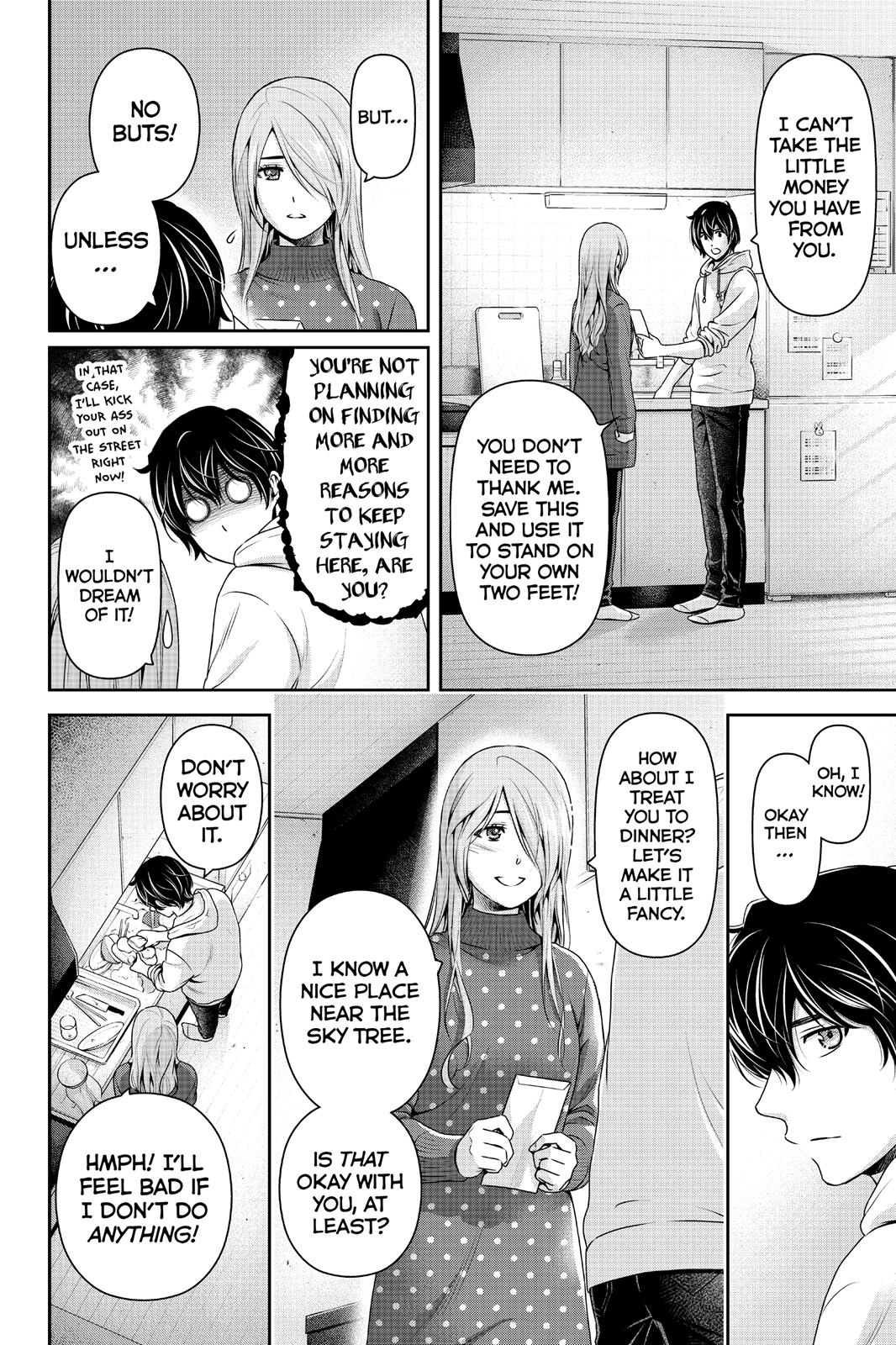 Domestic Girlfriend Chapter 221 - Page 6
