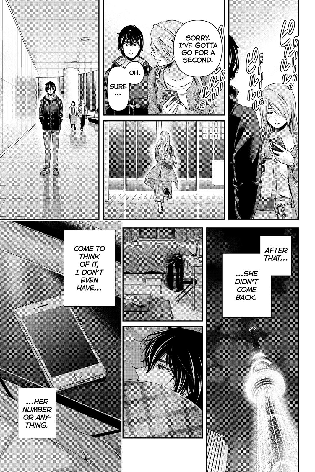 Domestic Girlfriend Chapter 221 - Page 15