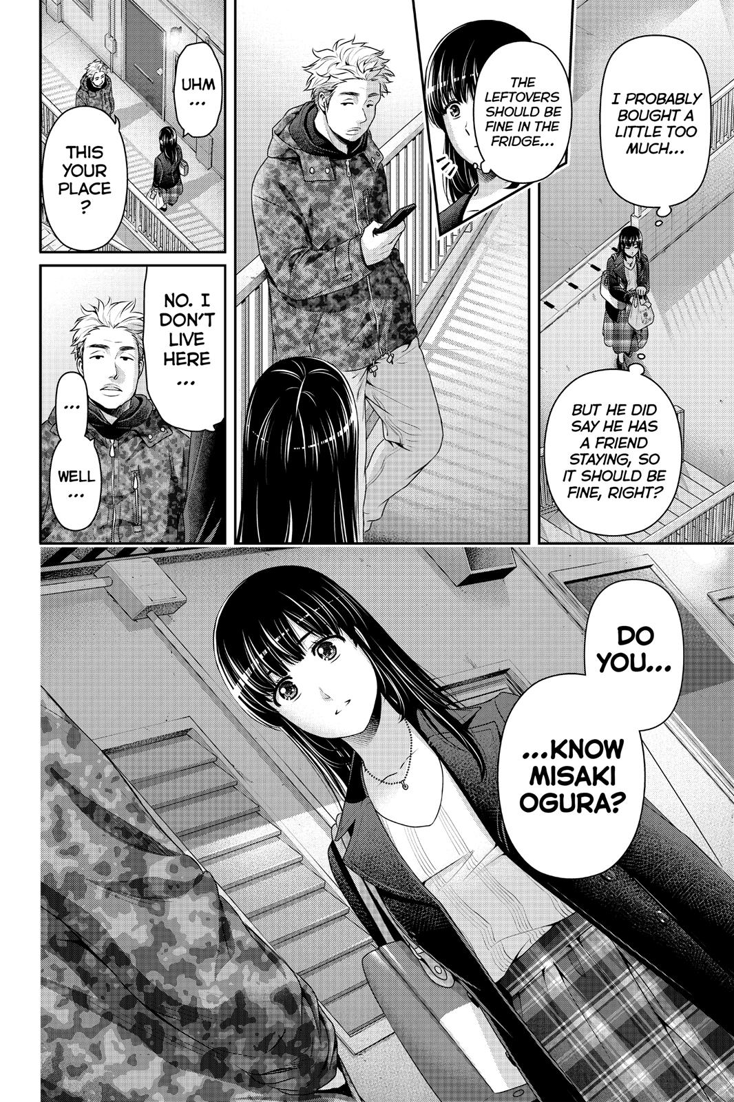 Domestic Girlfriend Chapter 221 - Page 18