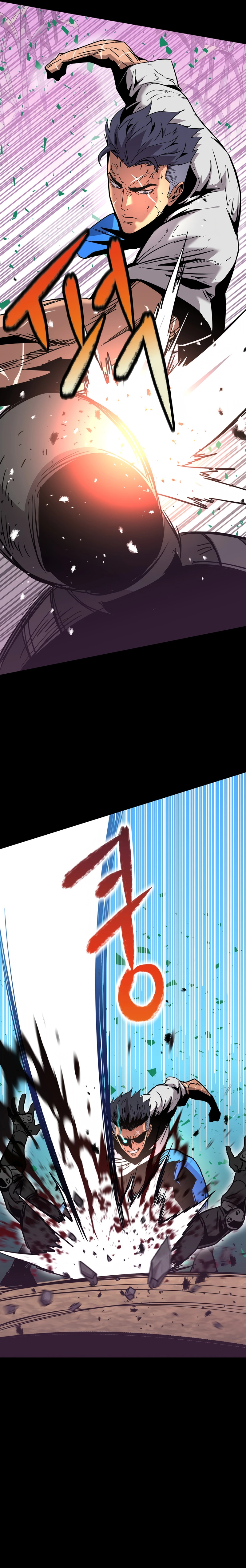 Doomsday Weapon Chapter 1 - Page 14