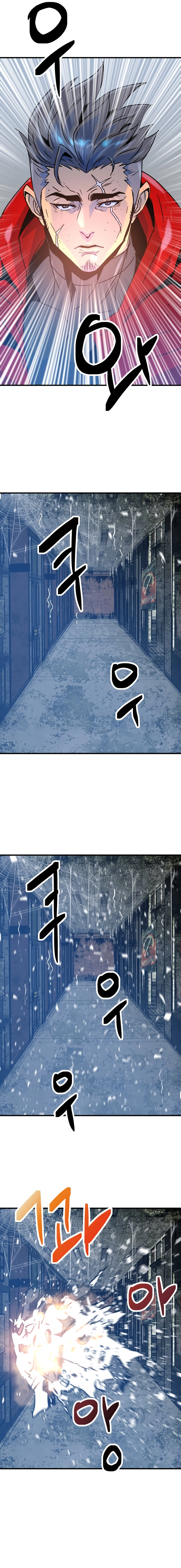 Doomsday Weapon Chapter 2 - Page 25