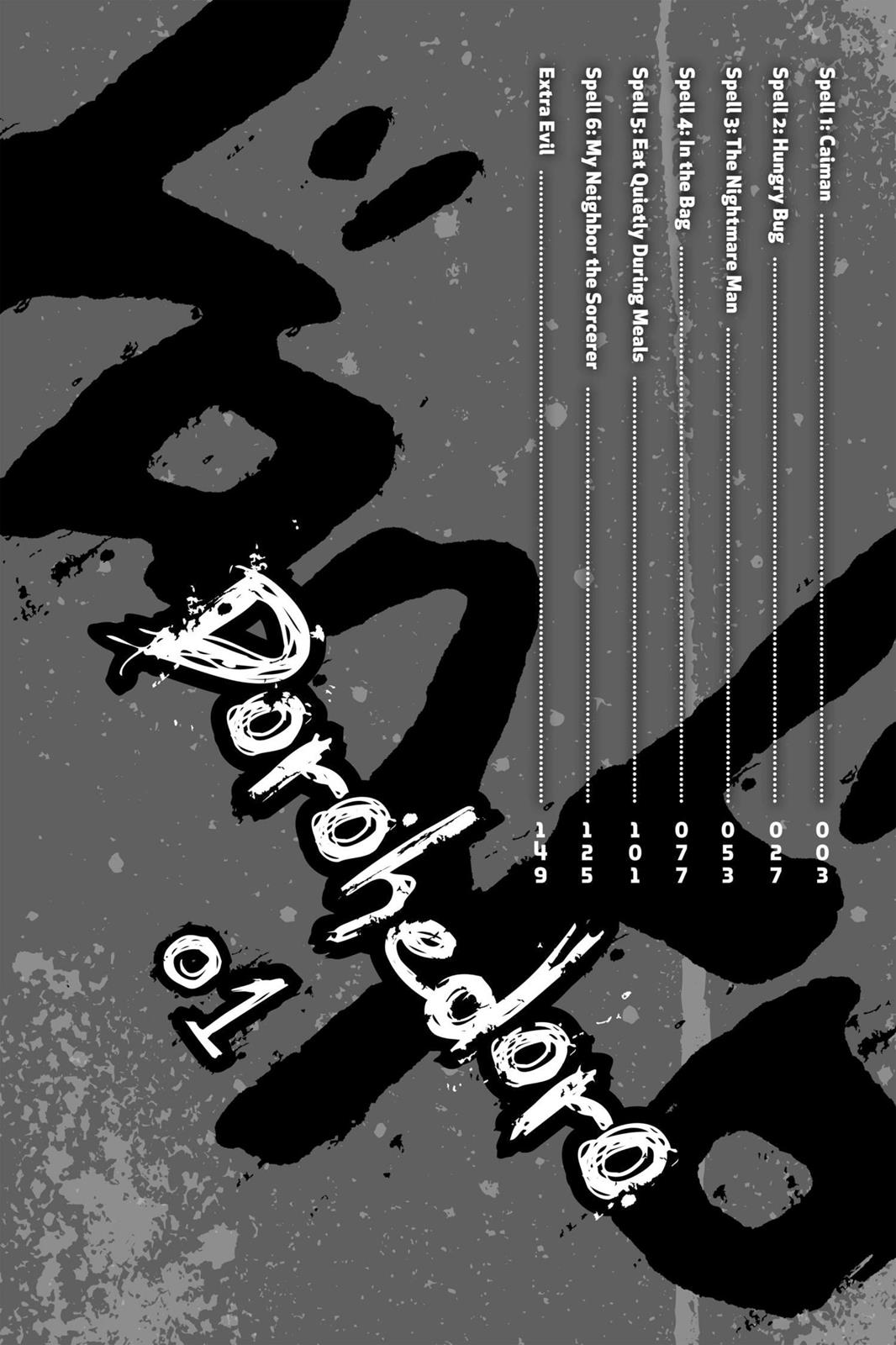 Dorohedoro Chapter 1 - Page 3