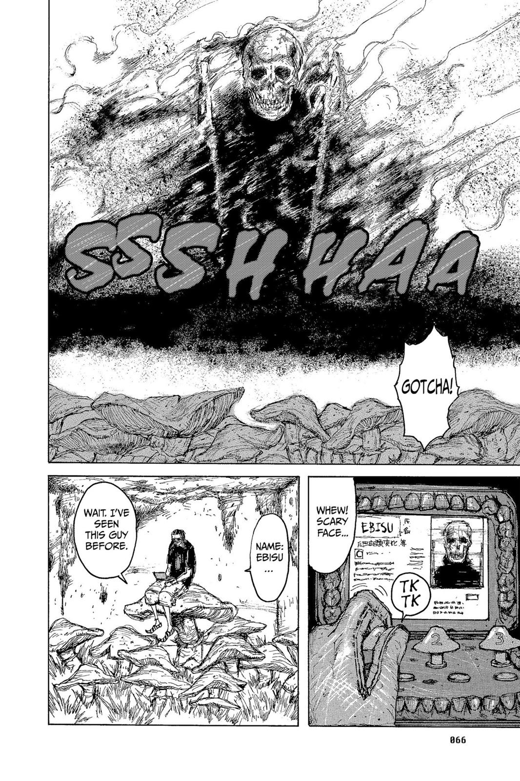 Dorohedoro Chapter 3 - Page 14