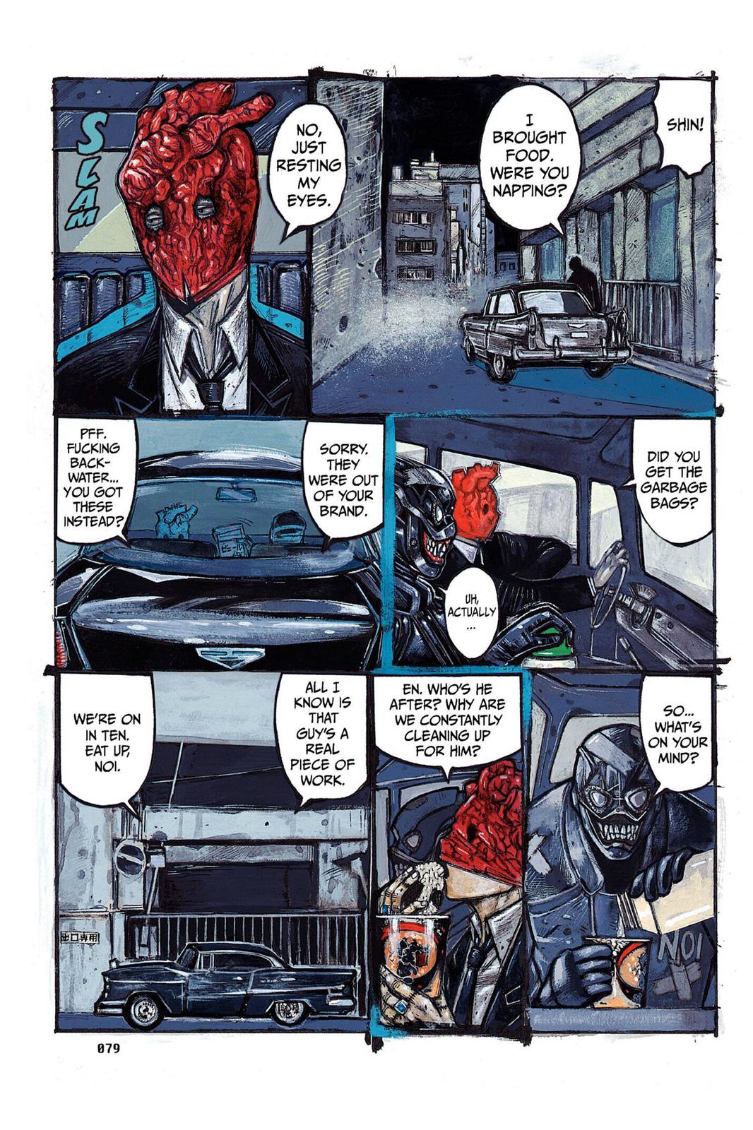 Dorohedoro Chapter 4 - Page 3