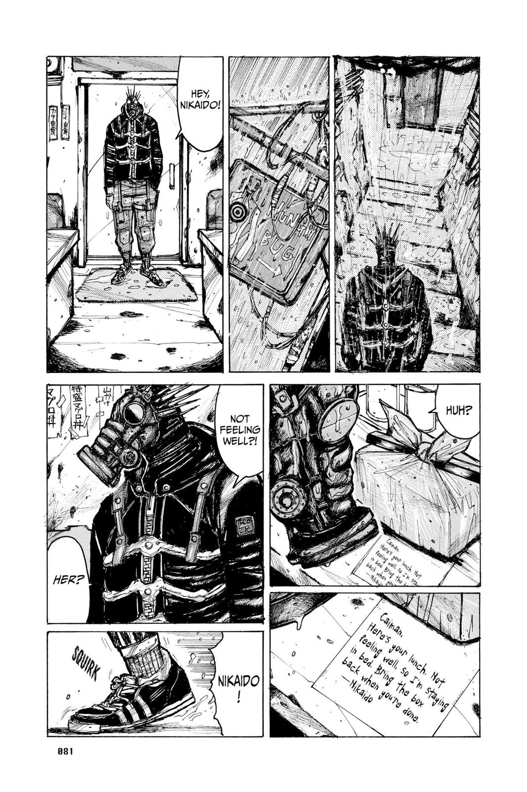 Dorohedoro Chapter 4 - Page 5
