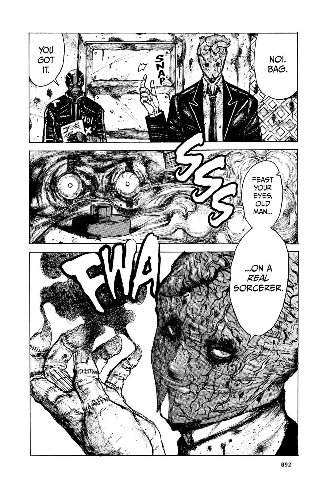 Dorohedoro Chapter 4 - Page 16