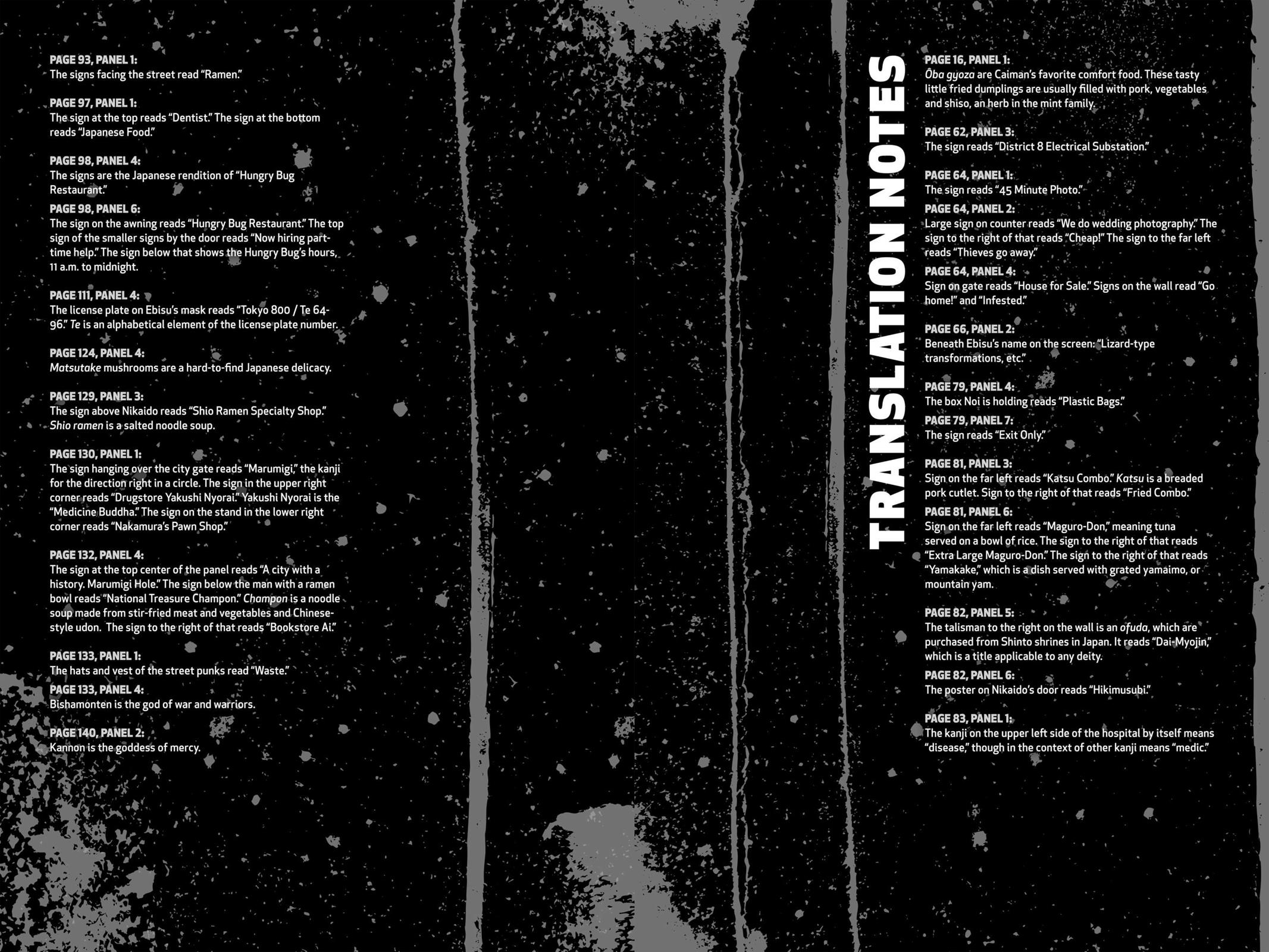Dorohedoro Chapter 6.5 - Page 12