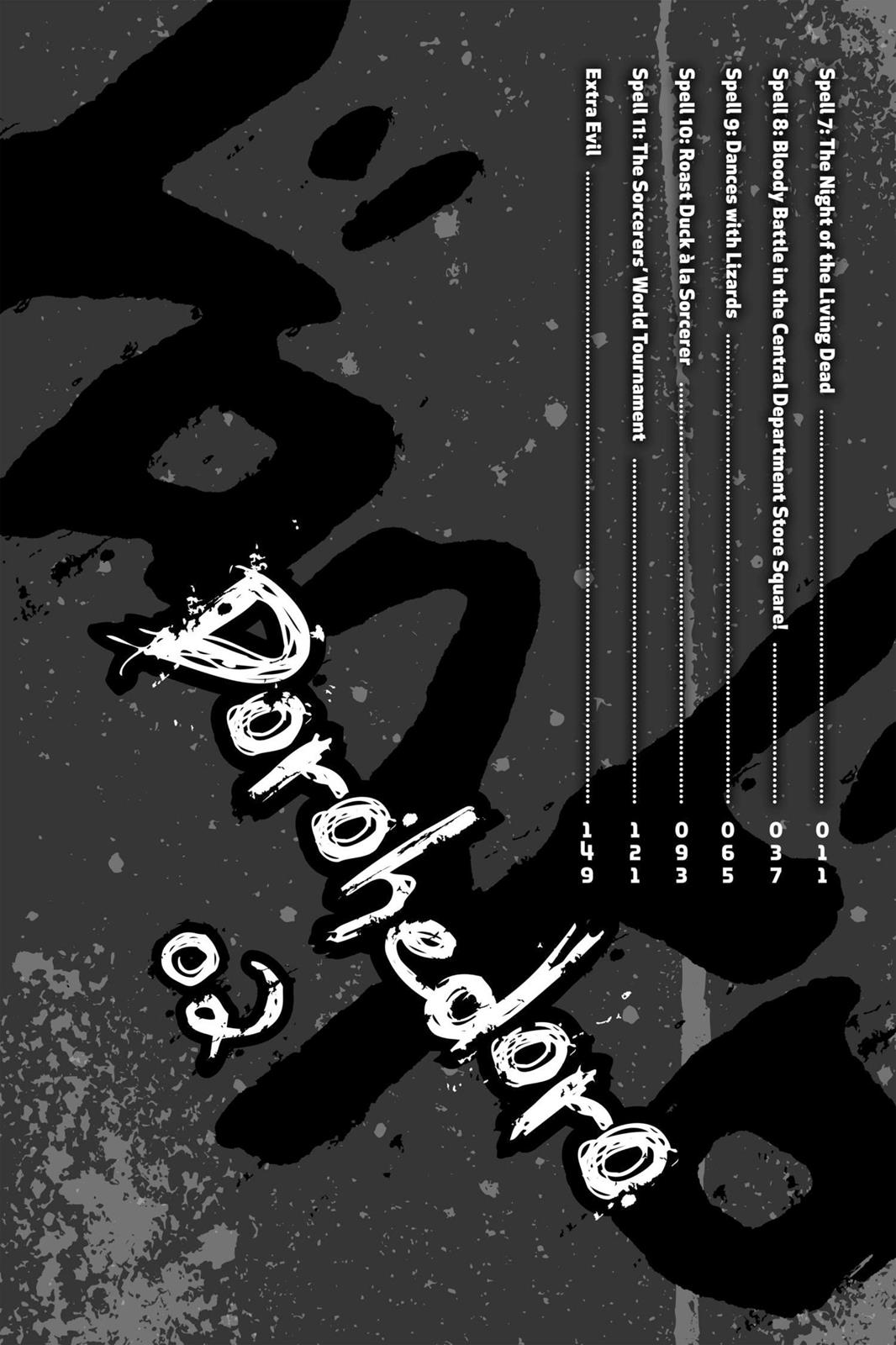 Dorohedoro Chapter 7 - Page 3