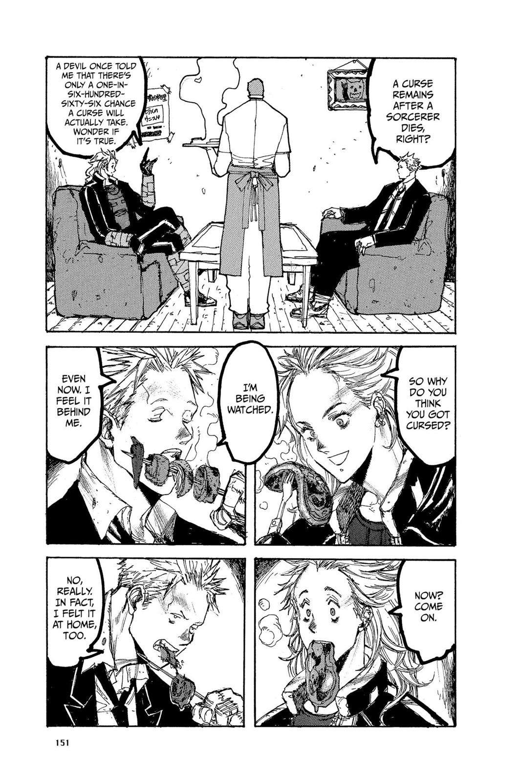 Dorohedoro Chapter 11.5 - Page 3