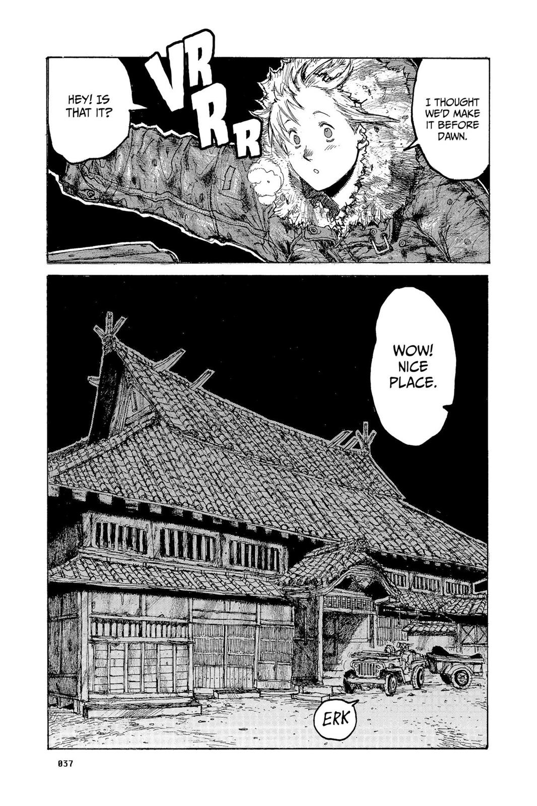 Dorohedoro Chapter 13 - Page 7