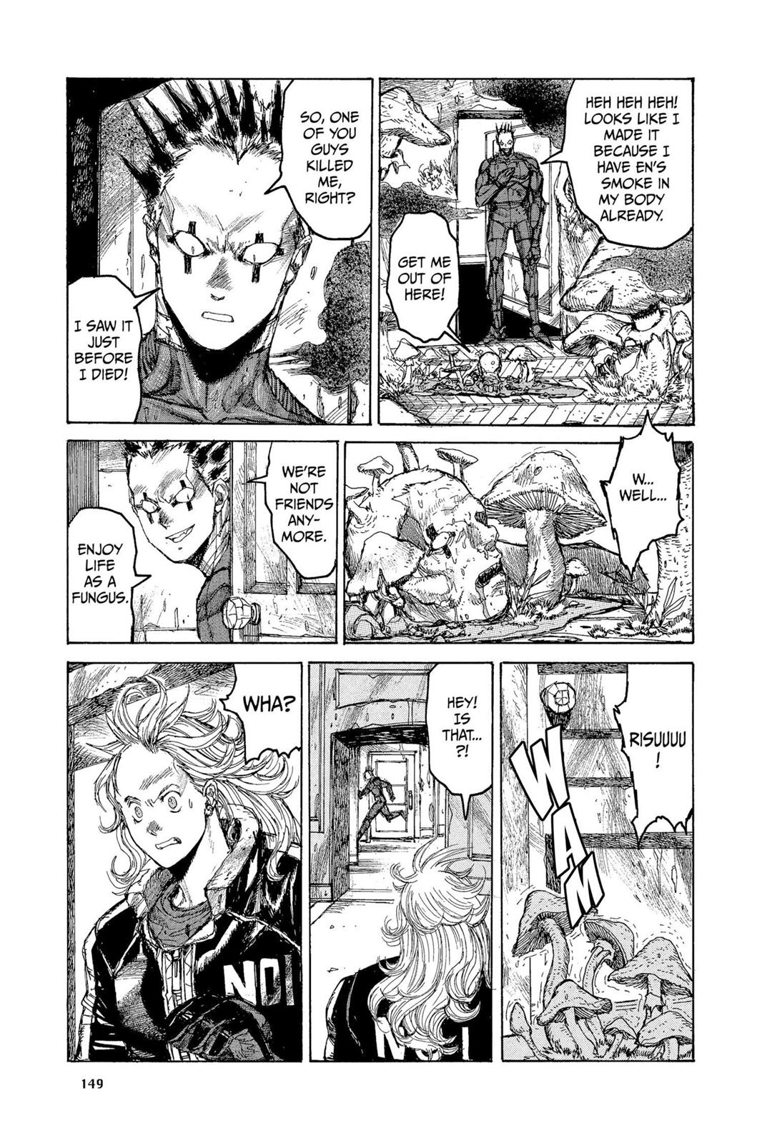 Dorohedoro Chapter 17 - Page 19