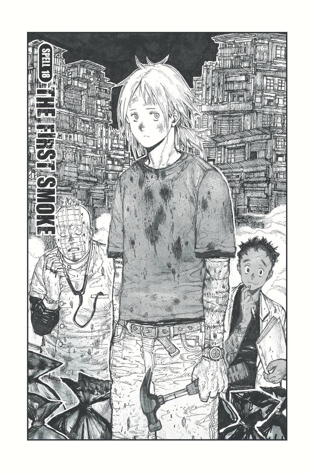 Dorohedoro Chapter 18 - Page 4