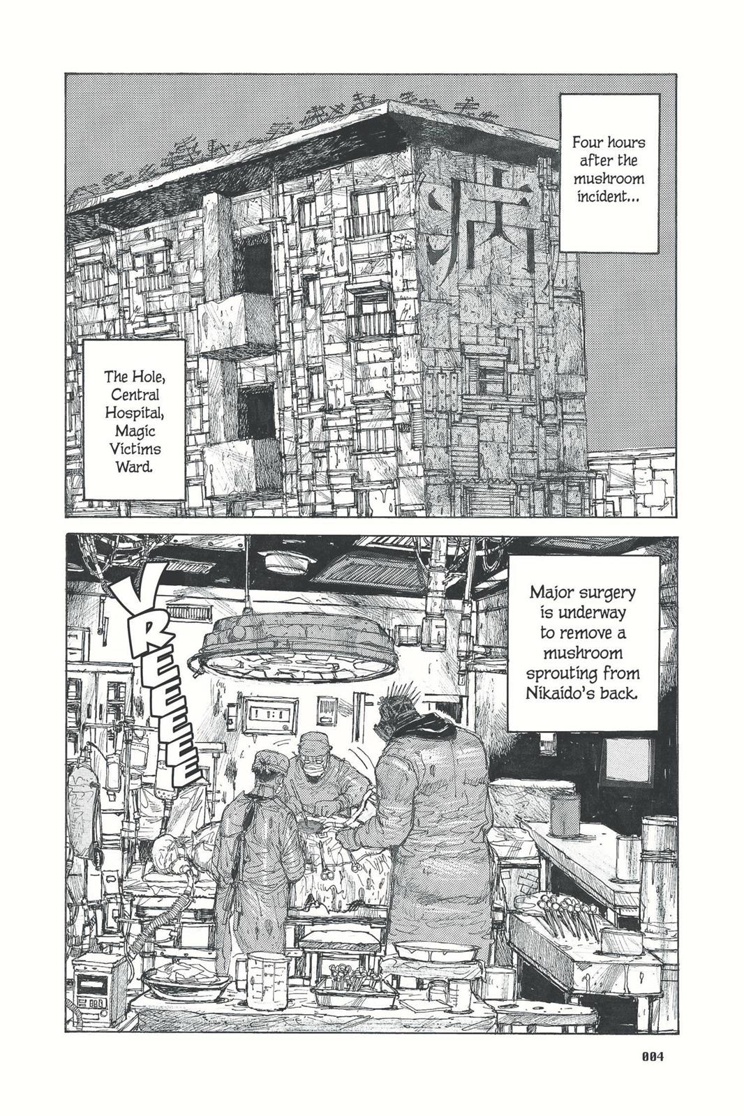 Dorohedoro Chapter 18 - Page 5