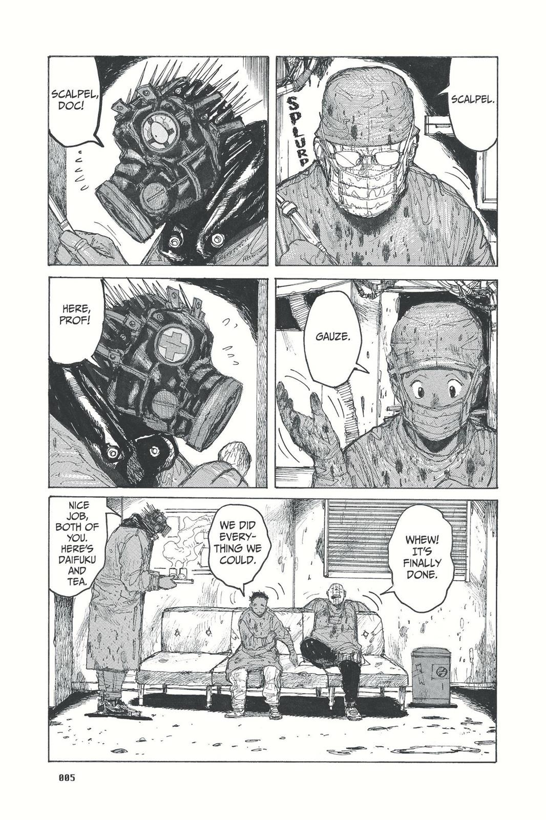 Dorohedoro Chapter 18 - Page 6