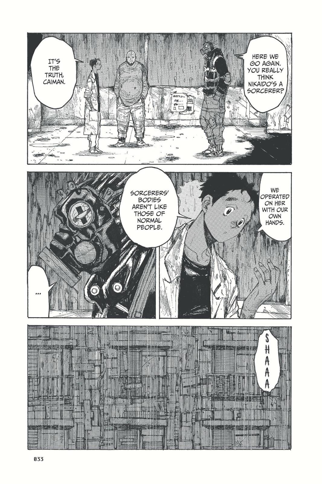 Dorohedoro Chapter 19 - Page 7