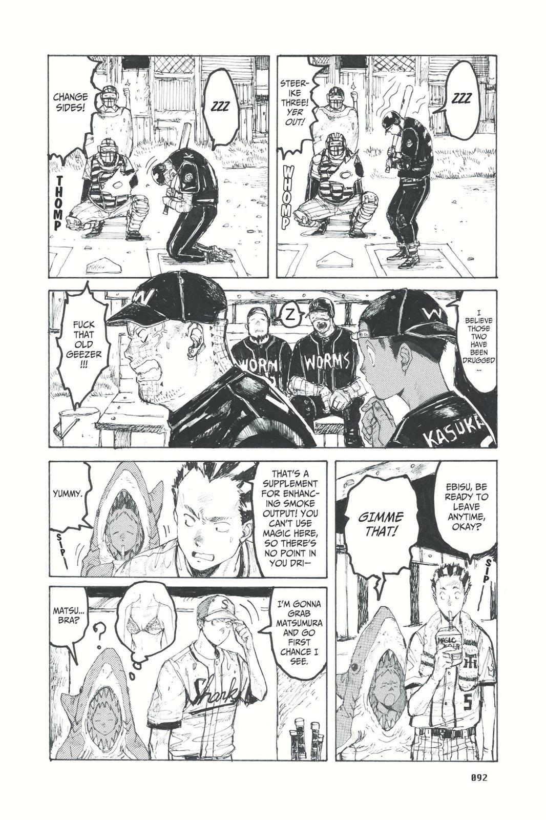 Dorohedoro Chapter 21 - Page 17