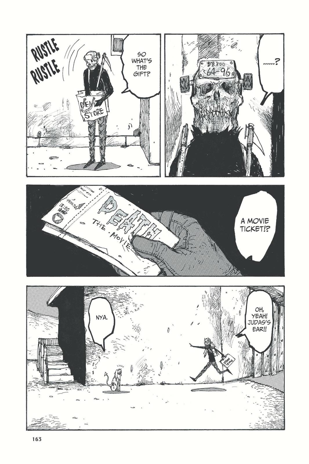 Dorohedoro Chapter 23.5 - Page 15