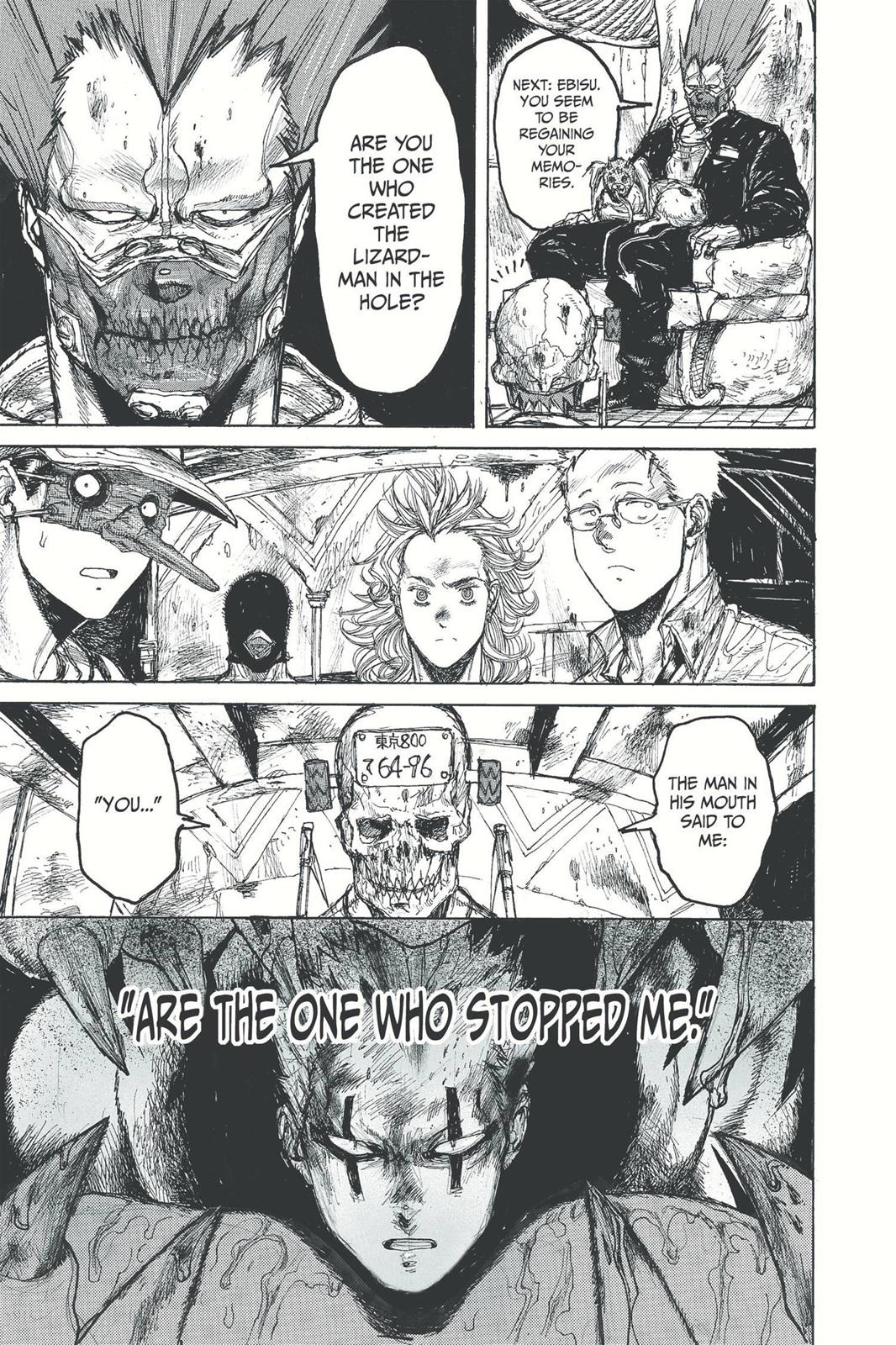Dorohedoro Chapter 23 - Page 7