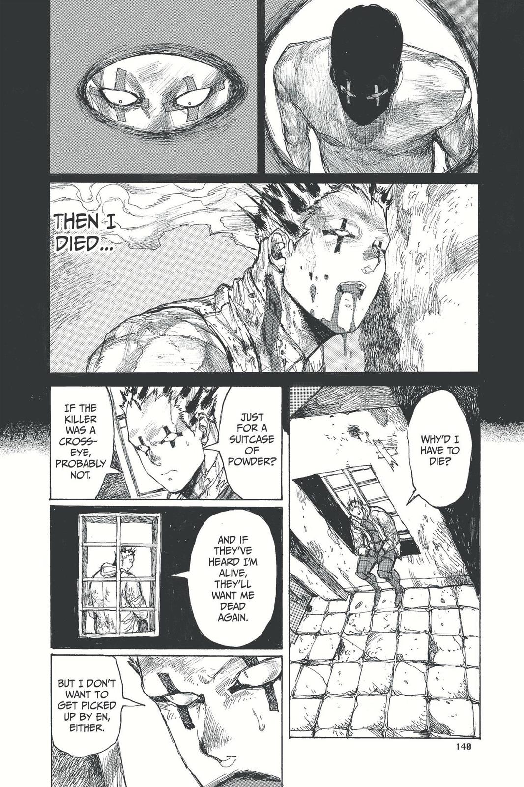 Dorohedoro Chapter 23 - Page 16