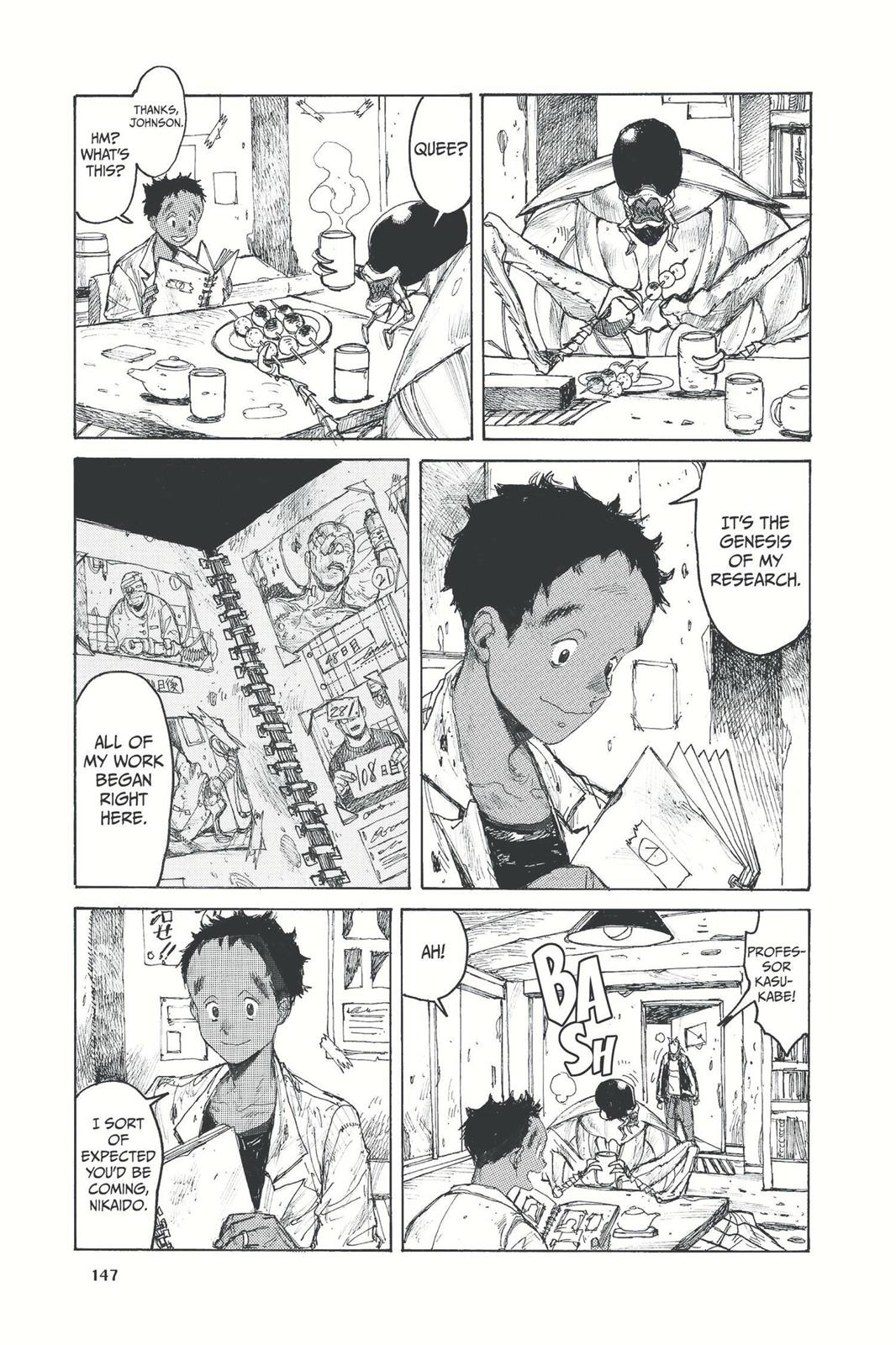 Dorohedoro Chapter 23 - Page 23