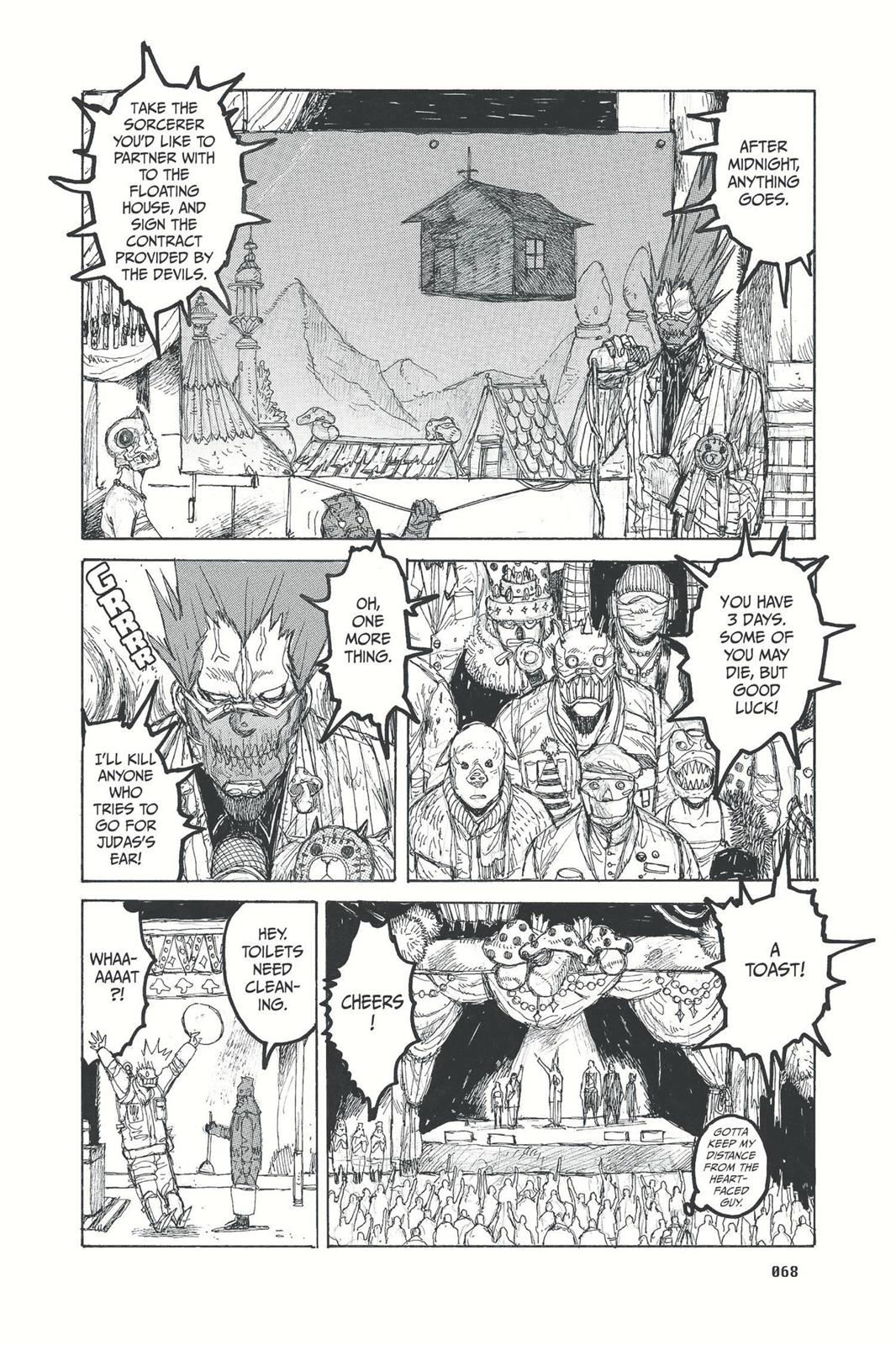 Dorohedoro Chapter 26 - Page 17