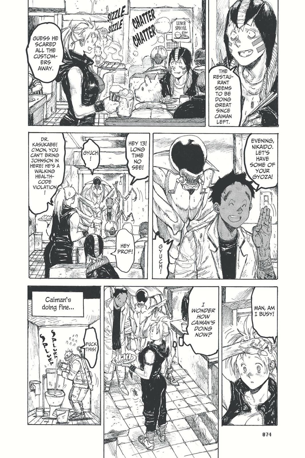 Dorohedoro Chapter 26 - Page 23
