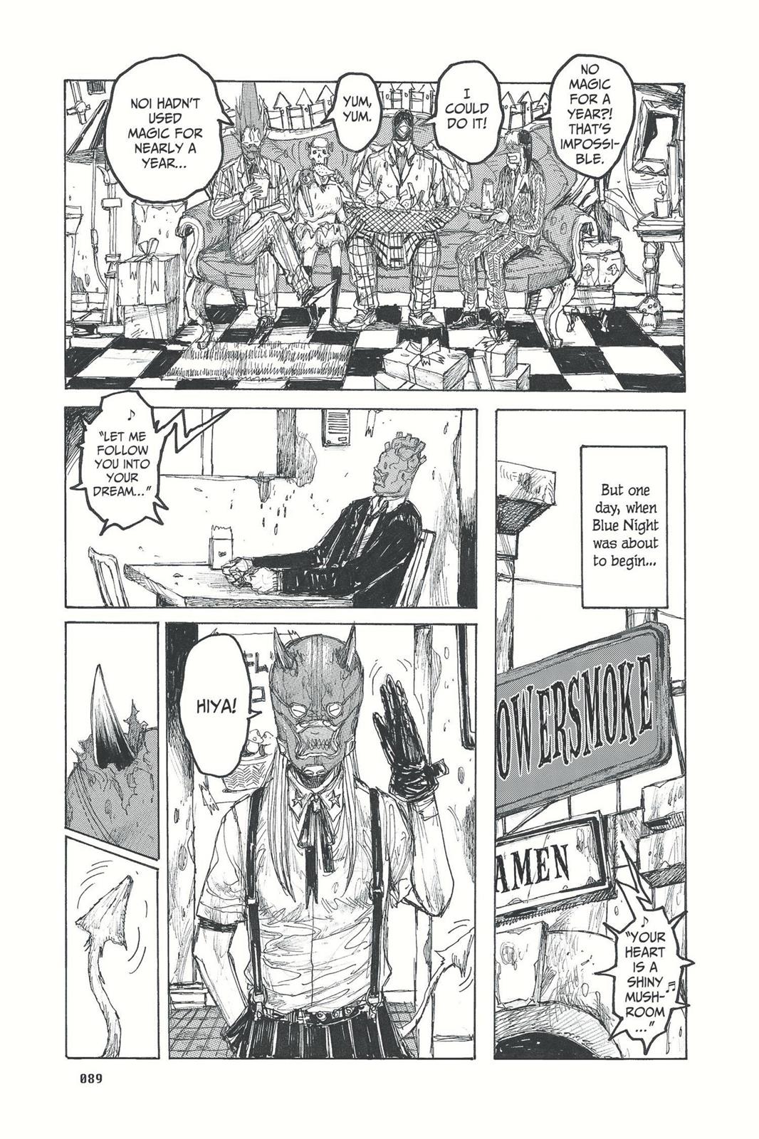 Dorohedoro Chapter 27 - Page 15