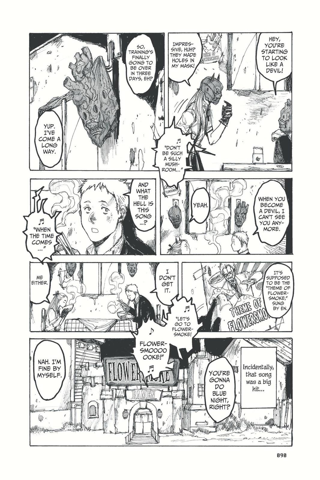 Dorohedoro Chapter 27 - Page 16