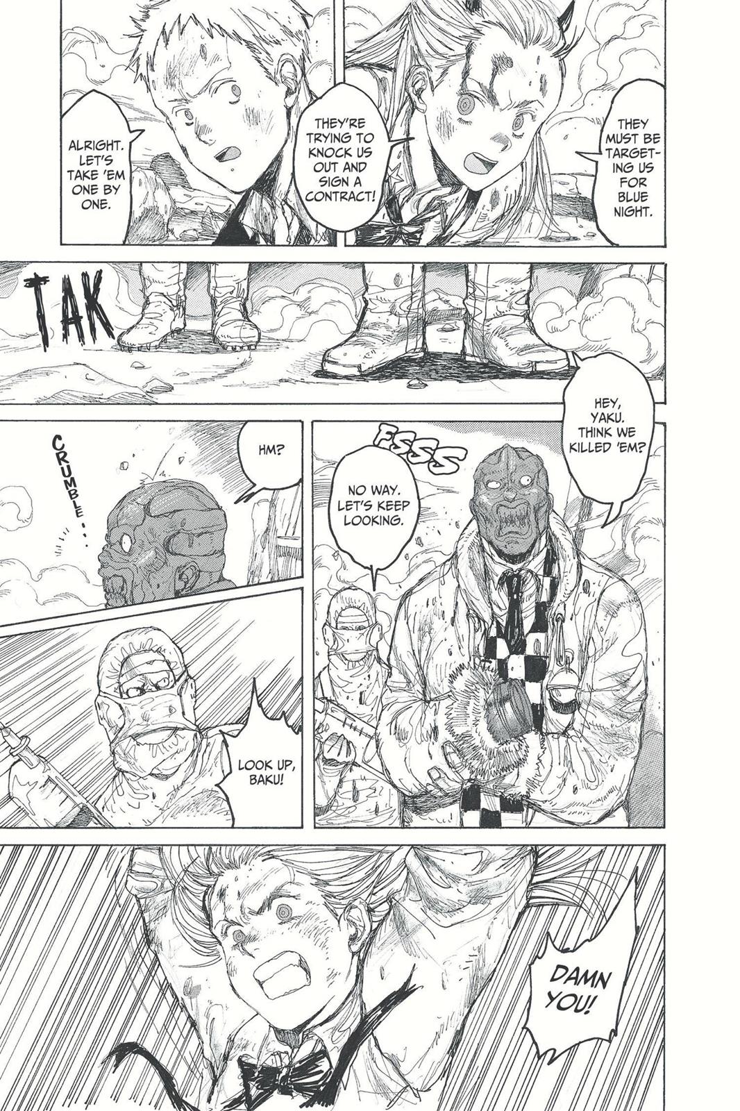 Dorohedoro Chapter 27 - Page 19