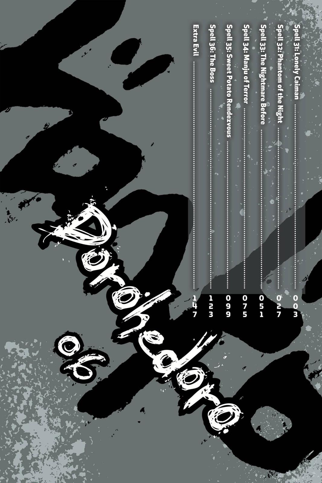 Dorohedoro Chapter 31 - Page 3
