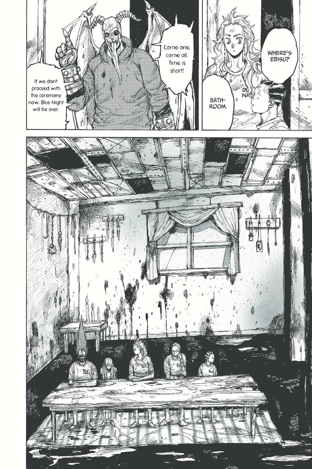 Dorohedoro Chapter 31 - Page 23
