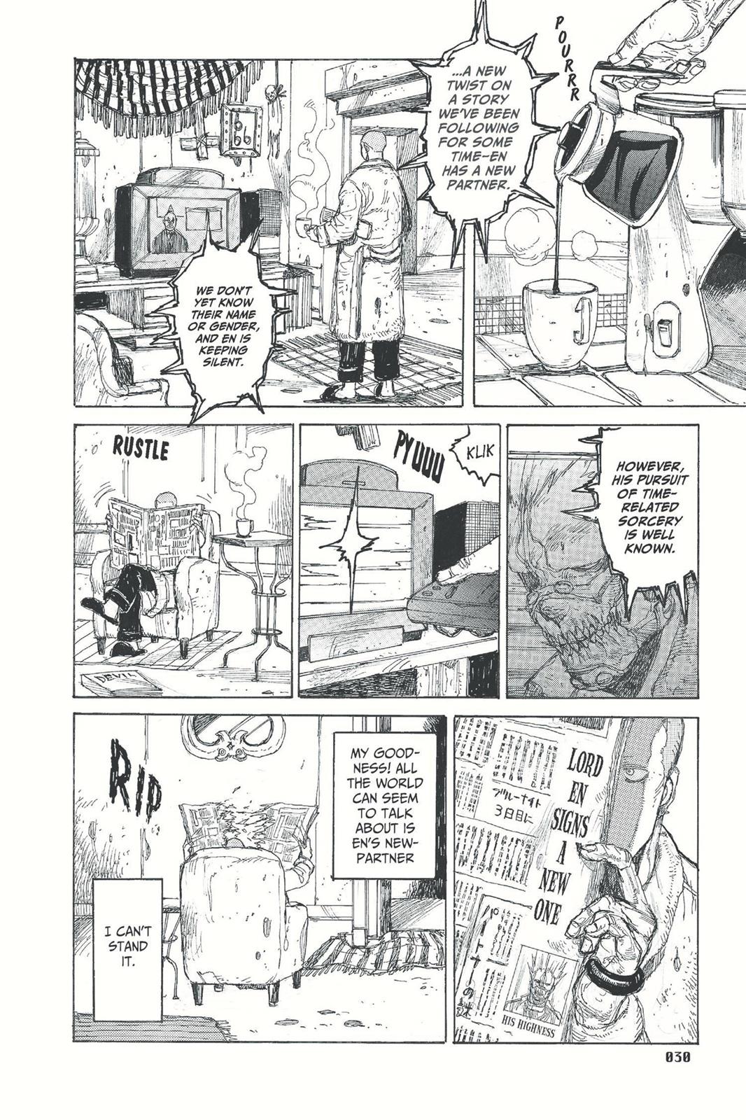 Dorohedoro Chapter 32 - Page 4