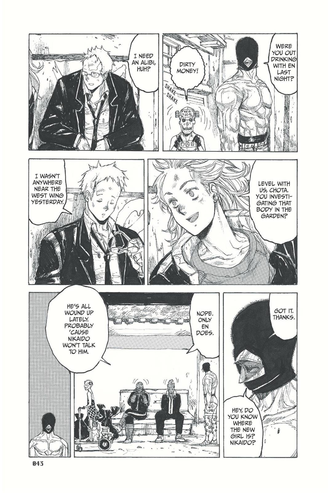 Dorohedoro Chapter 32 - Page 17