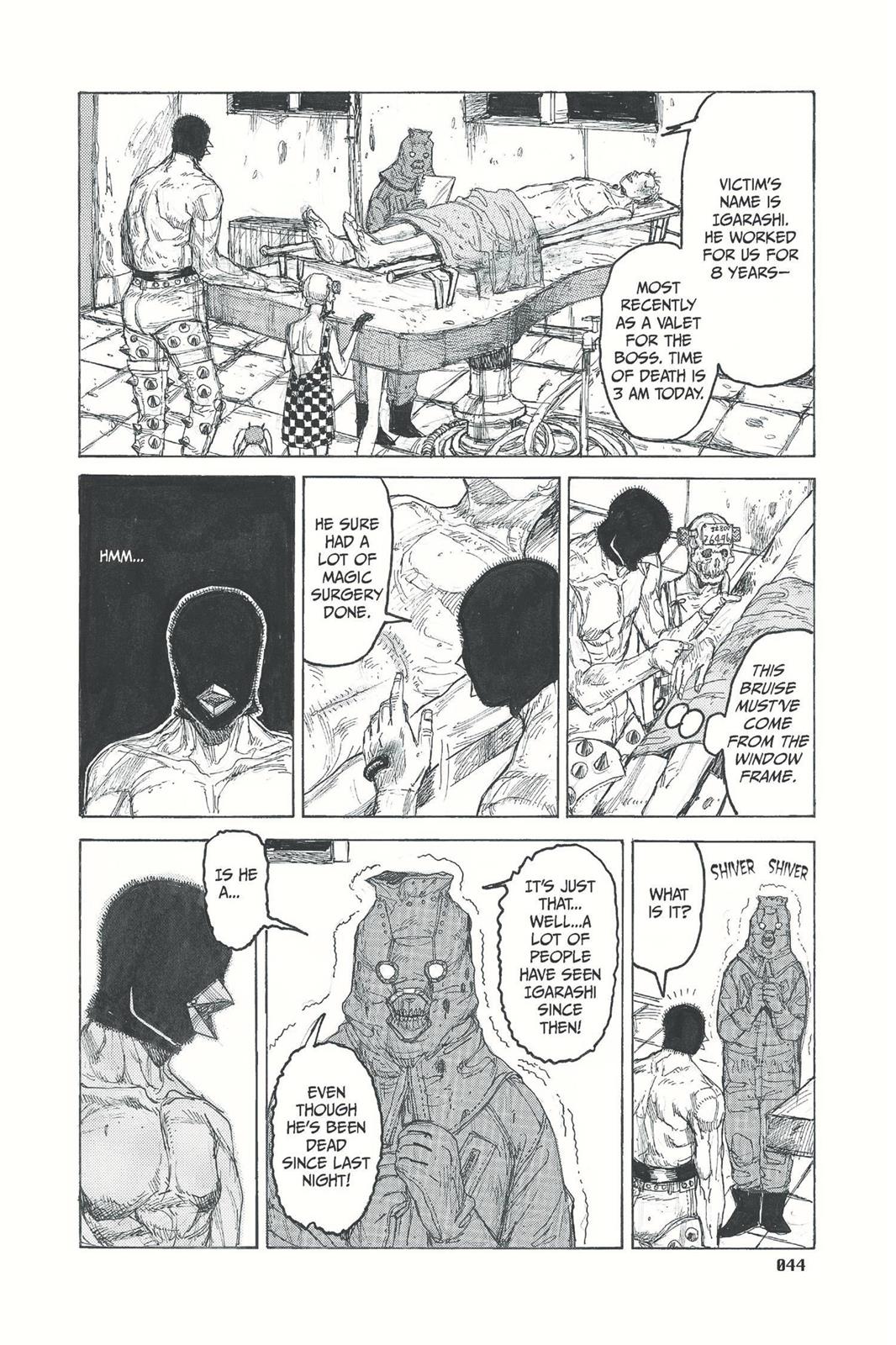 Dorohedoro Chapter 32 - Page 18