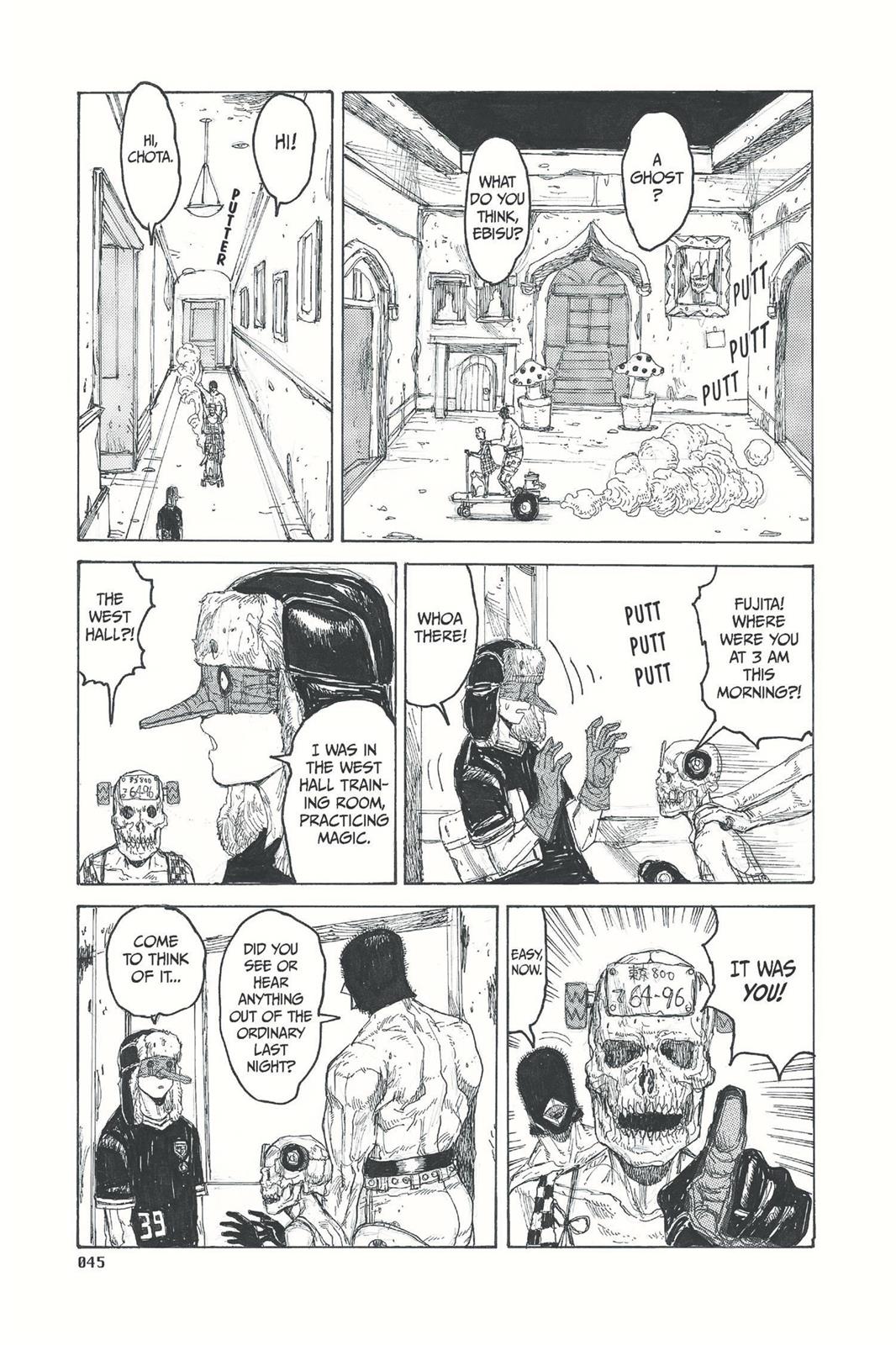 Dorohedoro Chapter 32 - Page 19