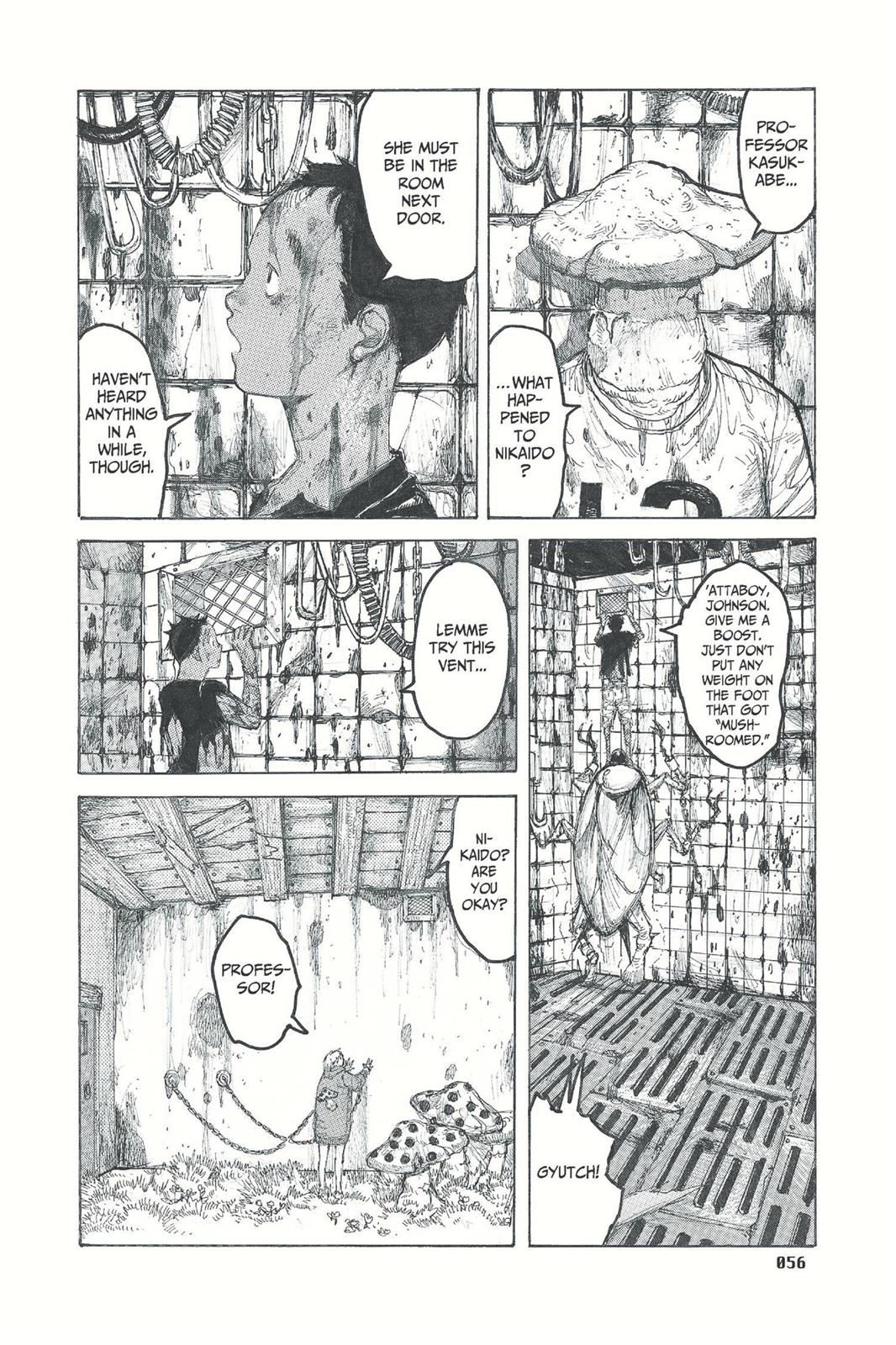 Dorohedoro Chapter 33 - Page 6