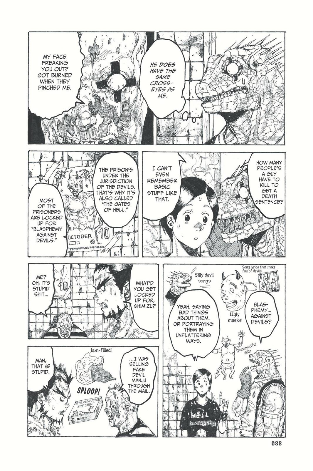 Dorohedoro Chapter 34 - Page 14