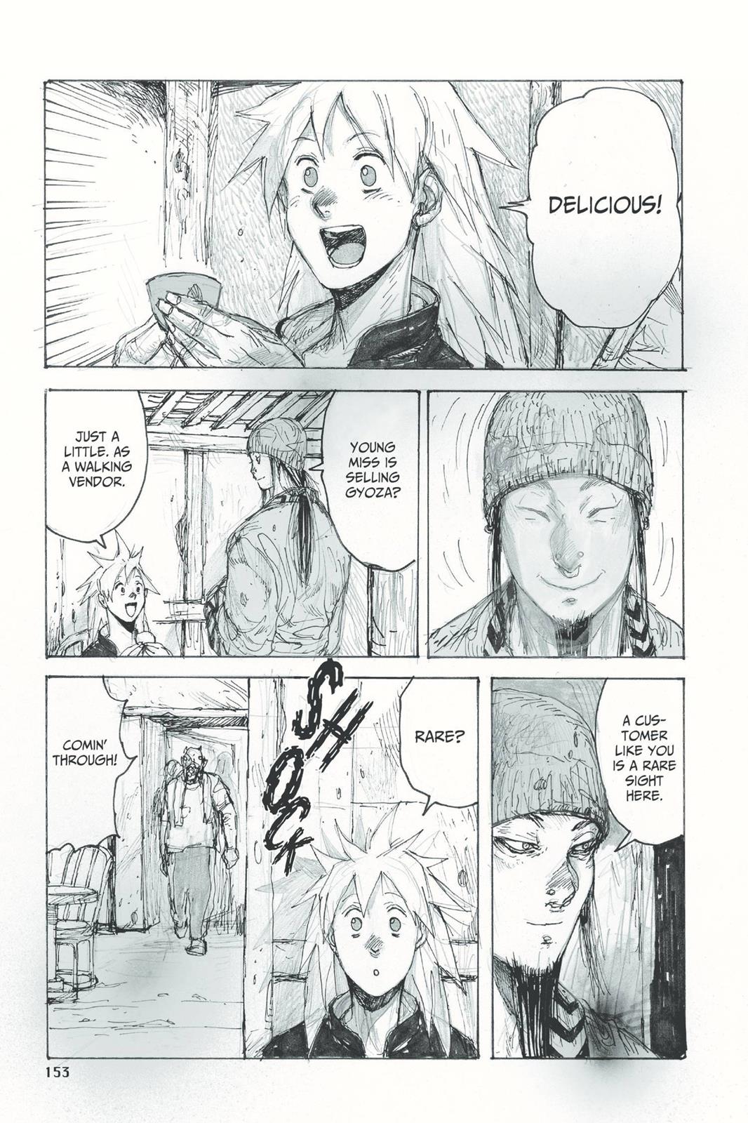 Dorohedoro Chapter 36.5 - Page 7