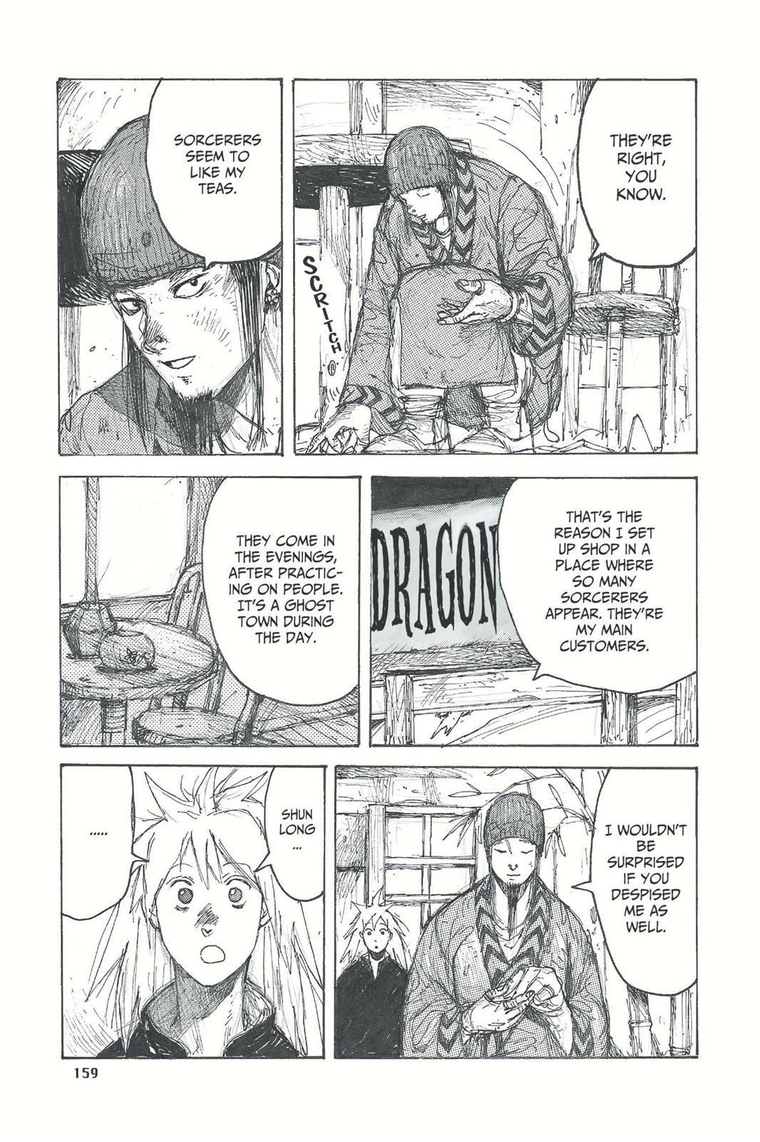 Dorohedoro Chapter 36.5 - Page 13