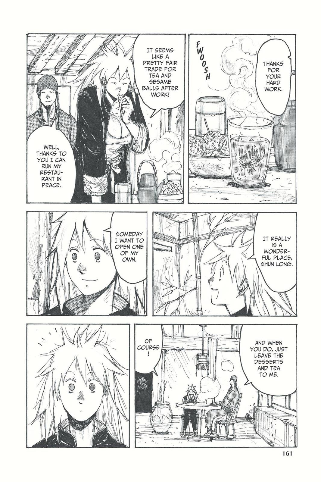 Dorohedoro Chapter 36.5 - Page 15