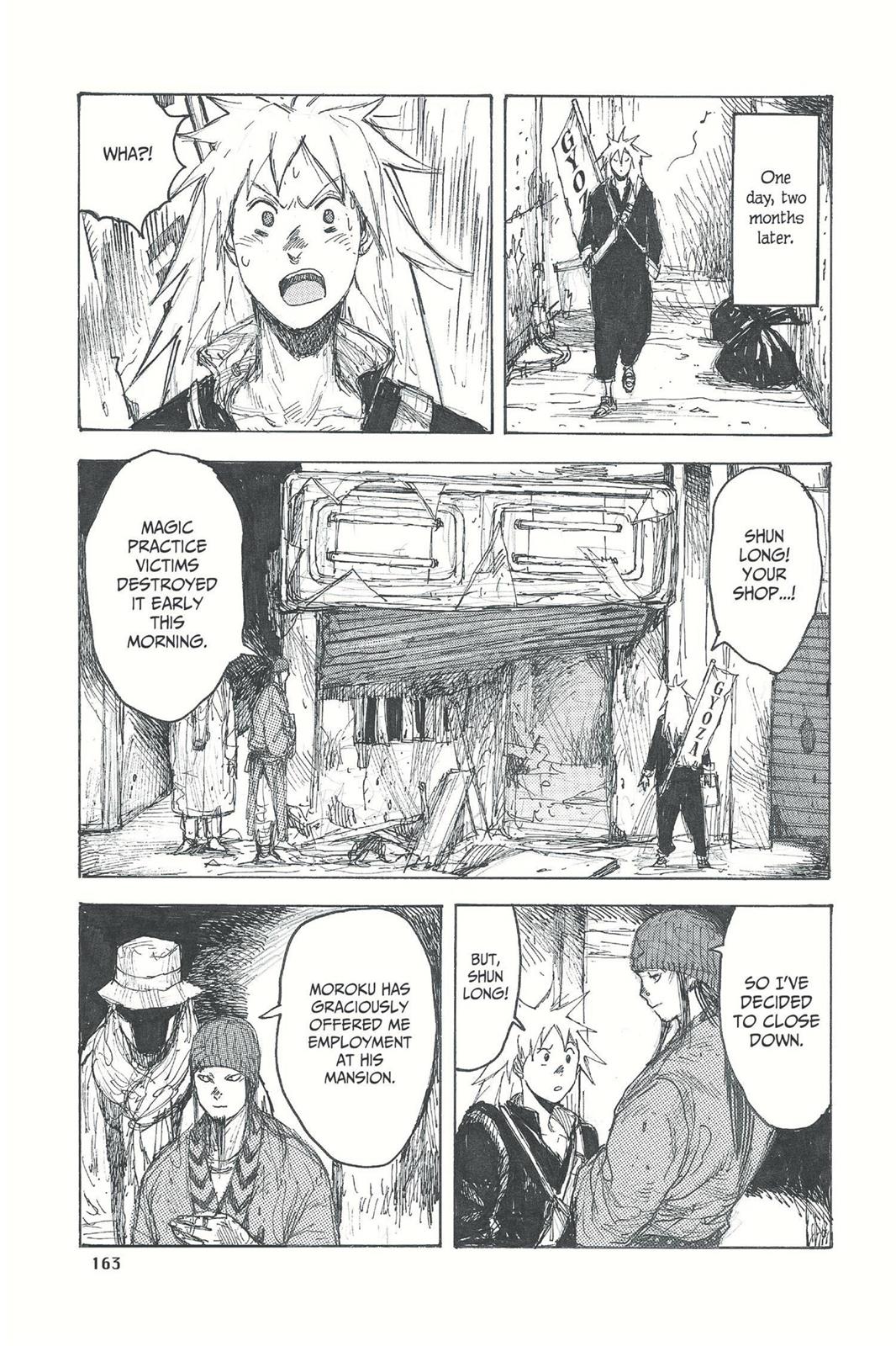 Dorohedoro Chapter 36.5 - Page 17