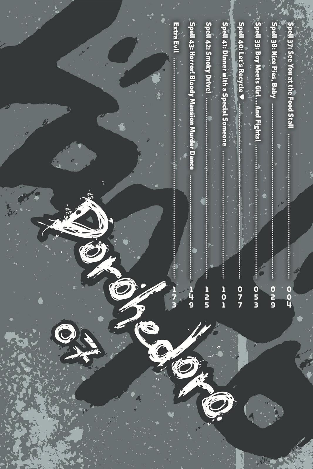 Dorohedoro Chapter 37 - Page 3