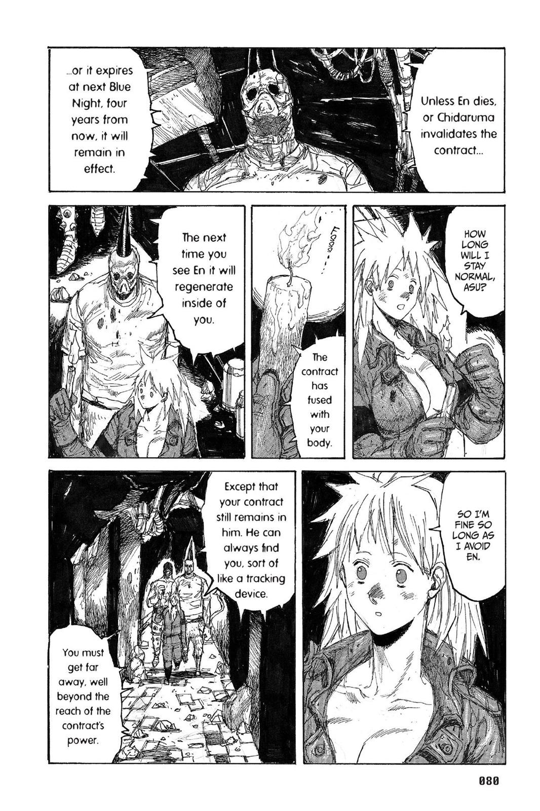 Dorohedoro Chapter 40 - Page 4