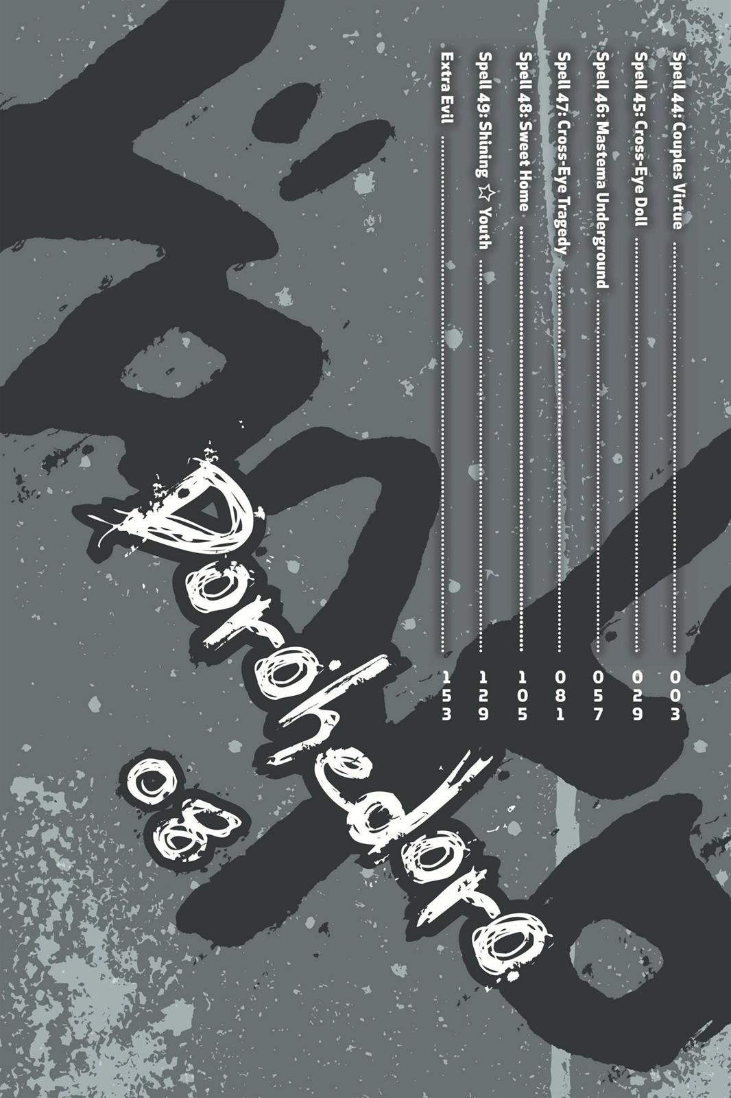 Dorohedoro Chapter 44 - Page 3