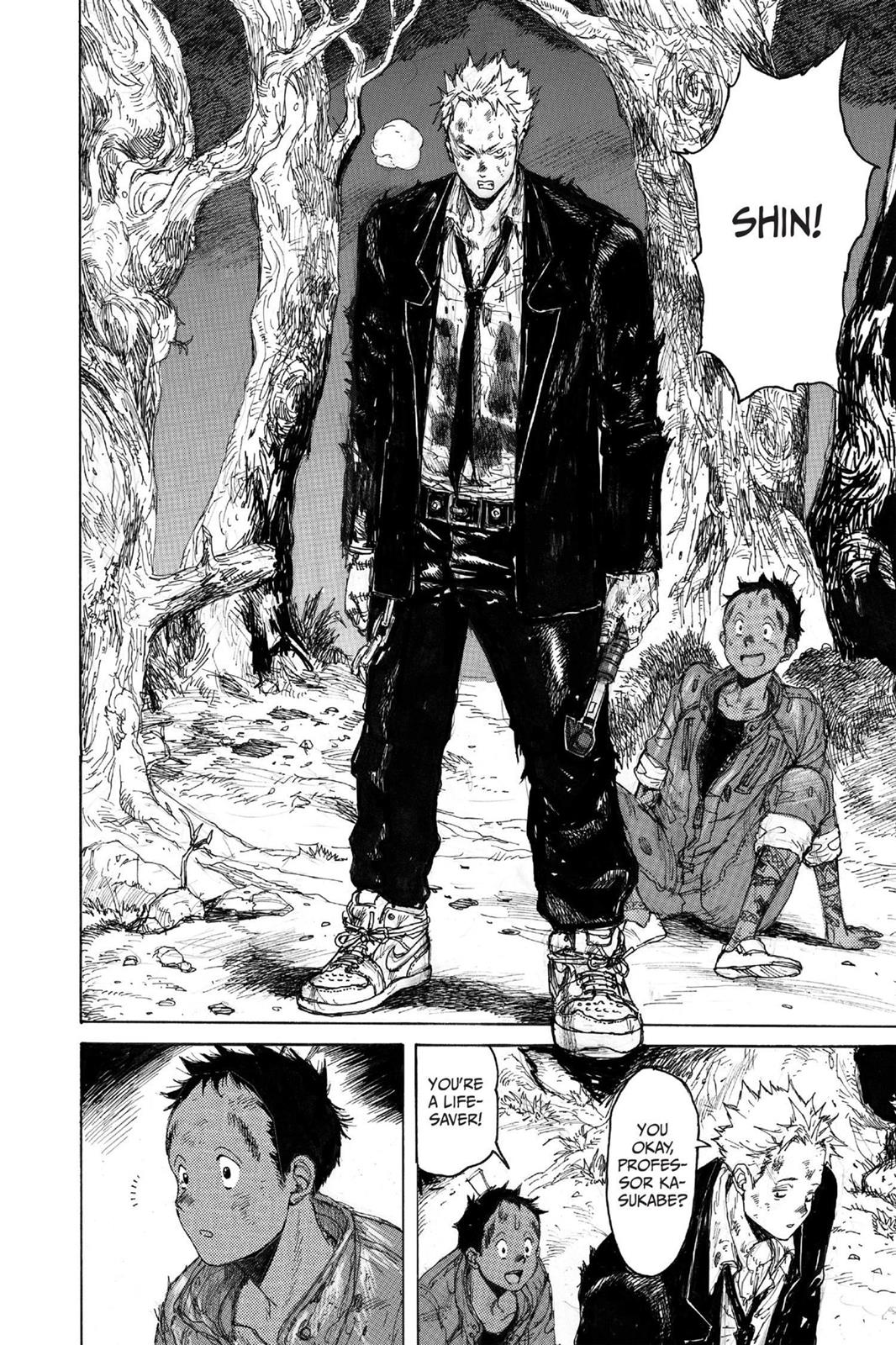 Dorohedoro Chapter 44 - Page 7