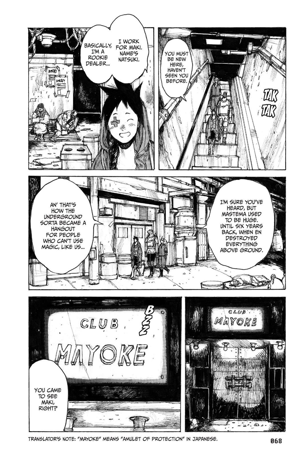 Dorohedoro Chapter 46 - Page 11