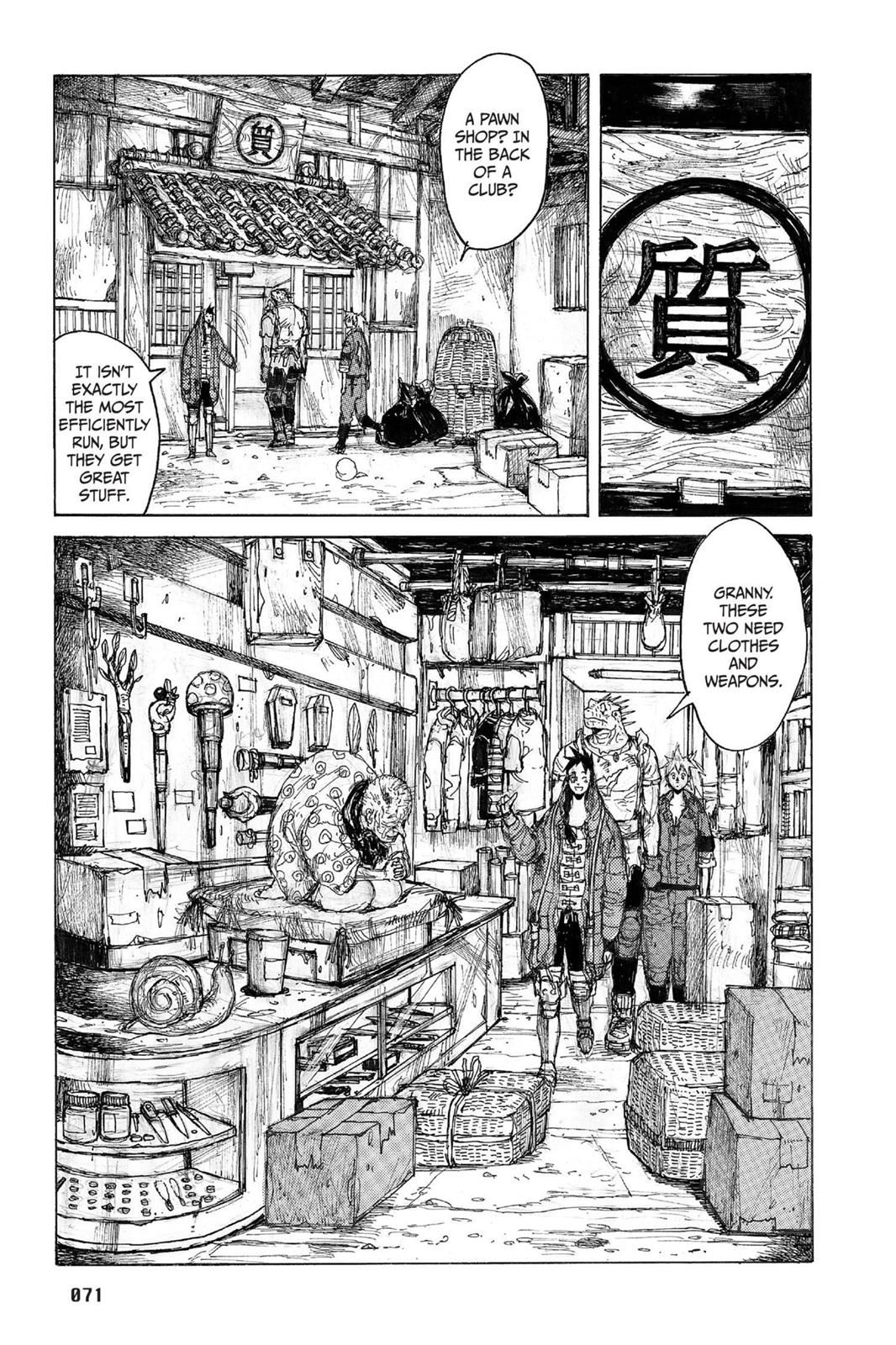 Dorohedoro Chapter 46 - Page 14