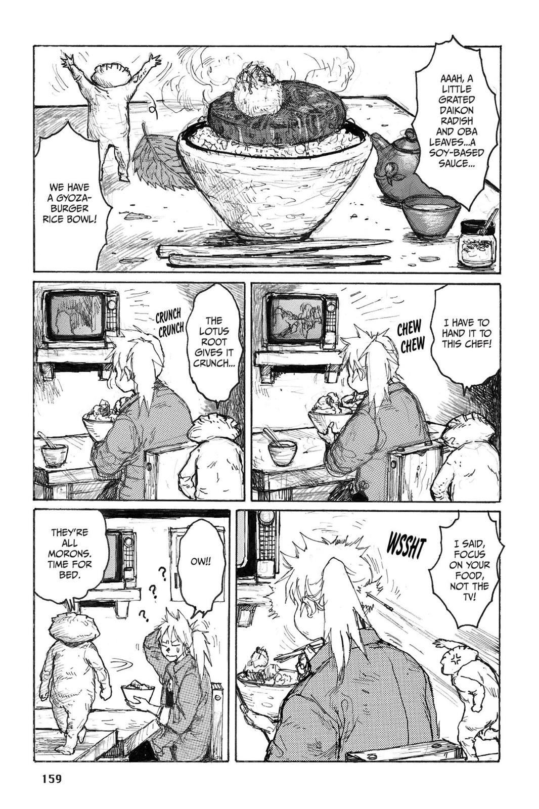 Dorohedoro Chapter 49.5 - Page 7